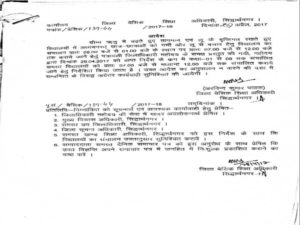 IMG-20170428-WA0043-600x450
