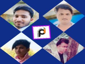 CollageMaker_20200516_223709417_copy_600x450