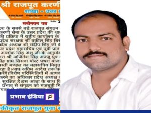 CollageMaker_20200722_213402585_copy_600x450
