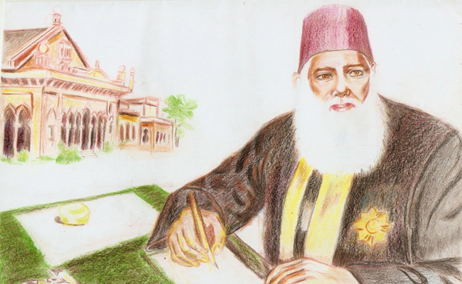 sikhsha