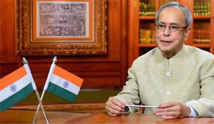 MukherjeePranabMukherjee