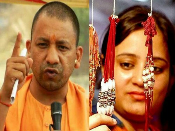 yogi-adityanath_2017080400123778_650x-600x450