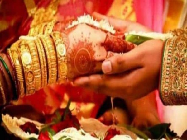 marriage_1590664378_650x366_copy_600x450